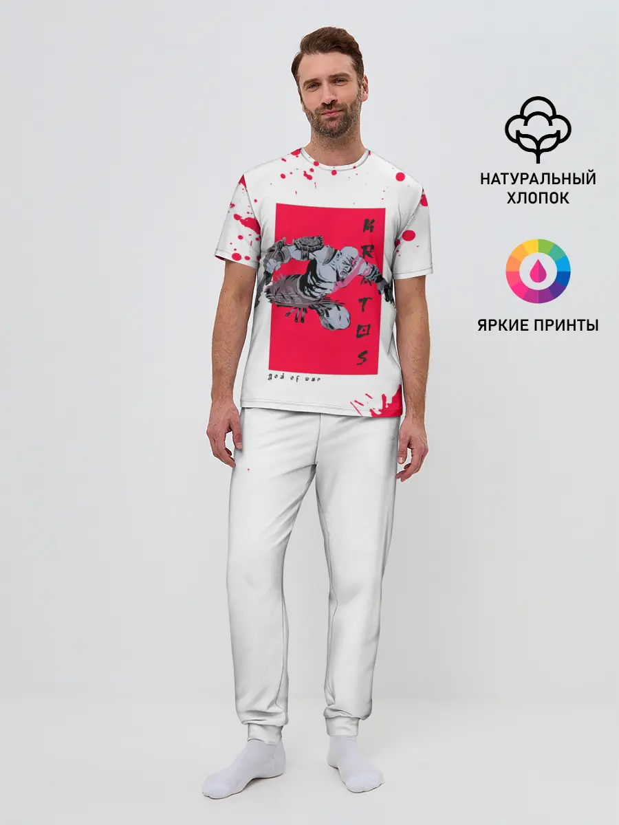 Мужская пижама с брюками / Young Kratos