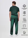 Мужская пижама с брюками / Luxury Green