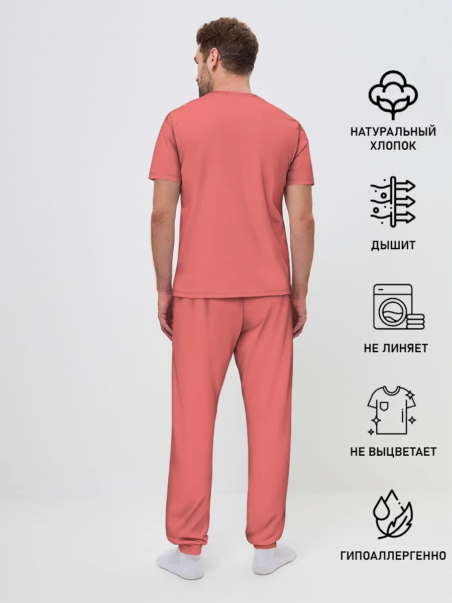 Мужская пижама с брюками / Anime Kuchisake Onna Yokai