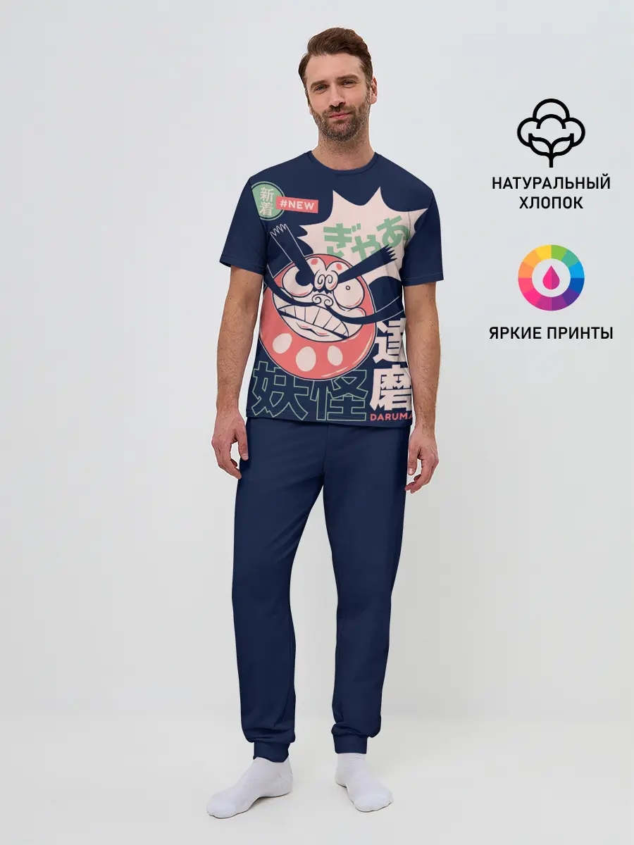 Мужская пижама с брюками / Anime Daruma Demon Yokai