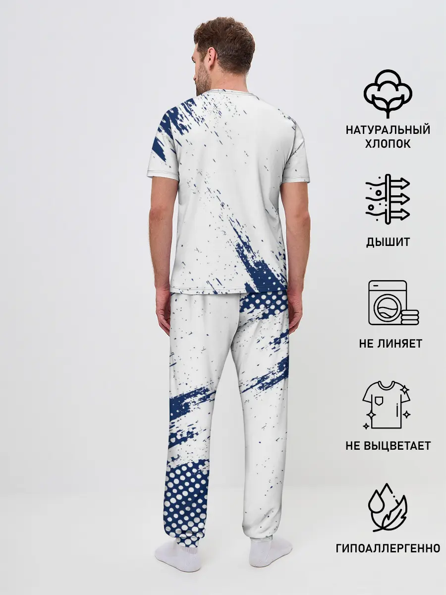 Мужская пижама с брюками / TOTTENHAM HOTSPUR.