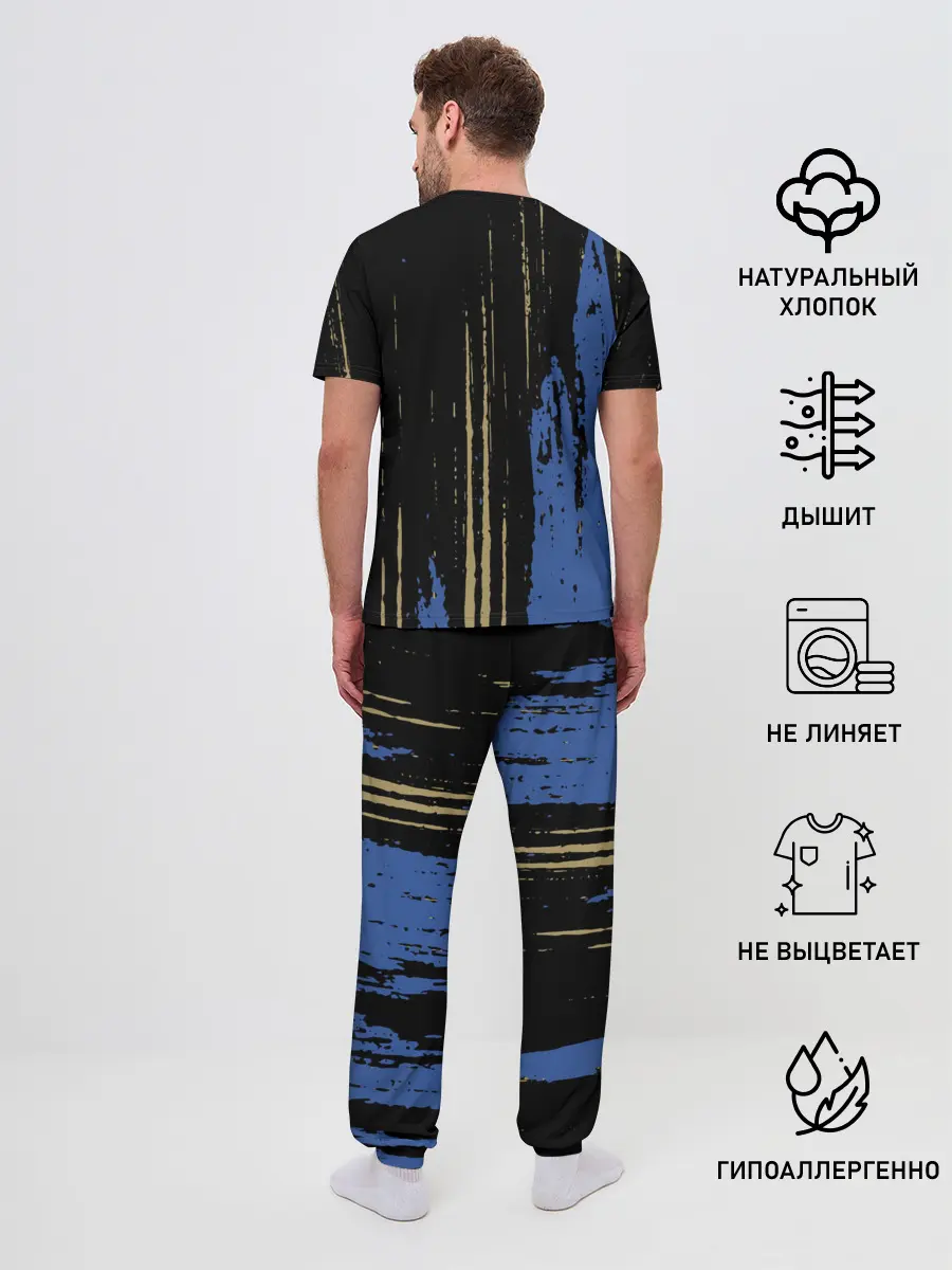 Мужская пижама с брюками / INTER.