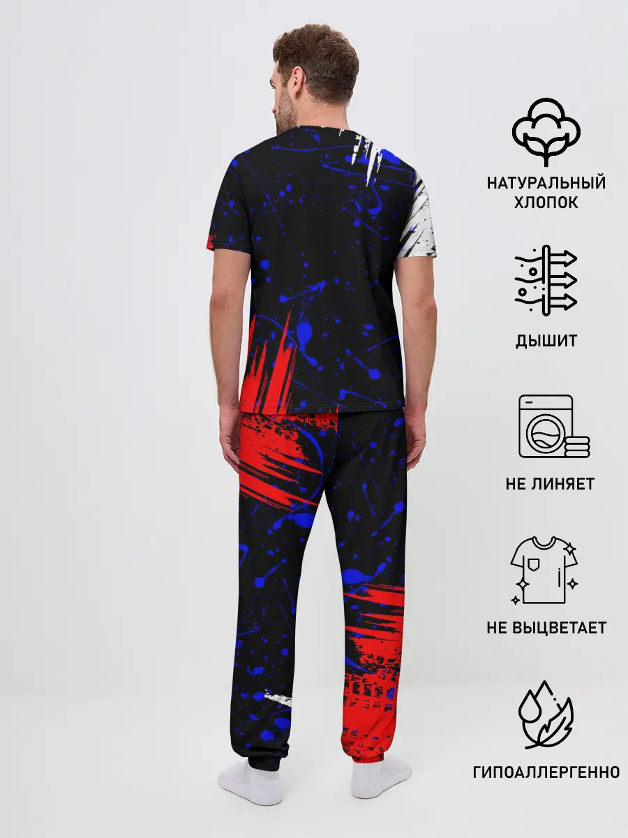 Мужская пижама с брюками / HONDA.