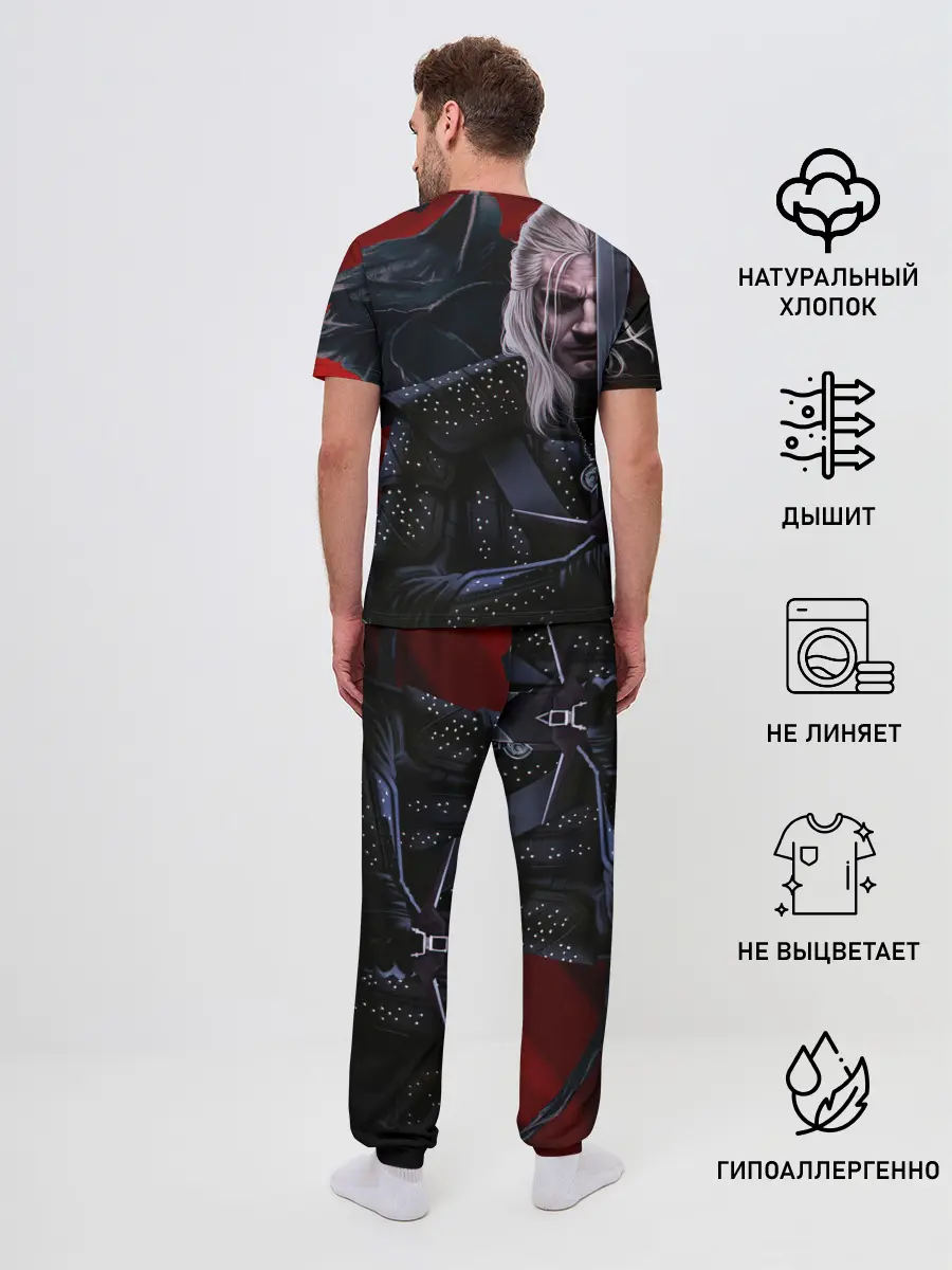 Мужская пижама с брюками / Ведьмак Геральт