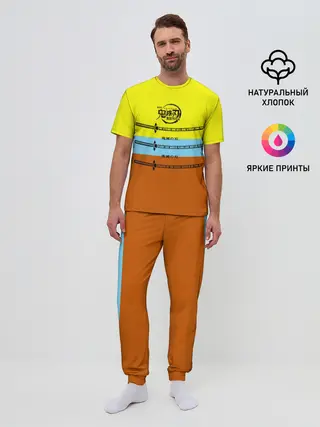 Мужская пижама с брюками / Клинок ничирин Kimetsu no Yaiba