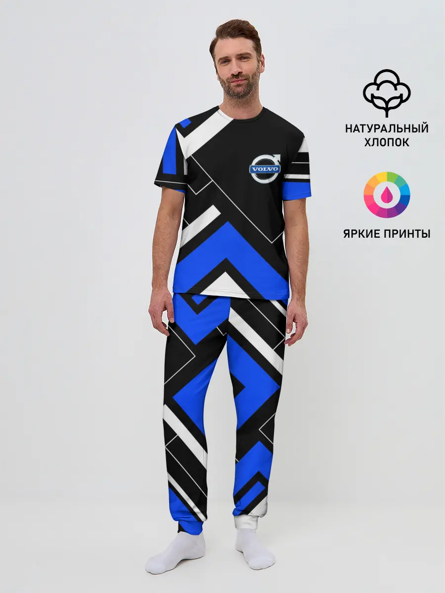 Мужская пижама с брюками / Volvo Personvagnar