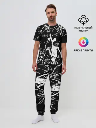 Мужская пижама с брюками / Сайрен Хэд