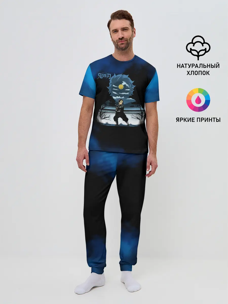 Мужская пижама с брюками / Тандзиро Камадо Kimetsu no Yaiba