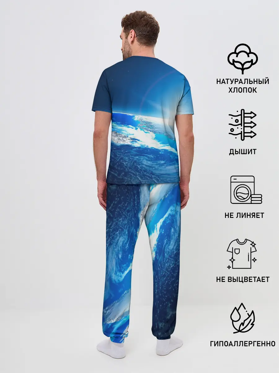 Мужская пижама с брюками / Юрий Гагарин Планета Земля