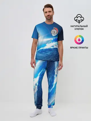 Мужская пижама с брюками / Юрий Гагарин Планета Земля