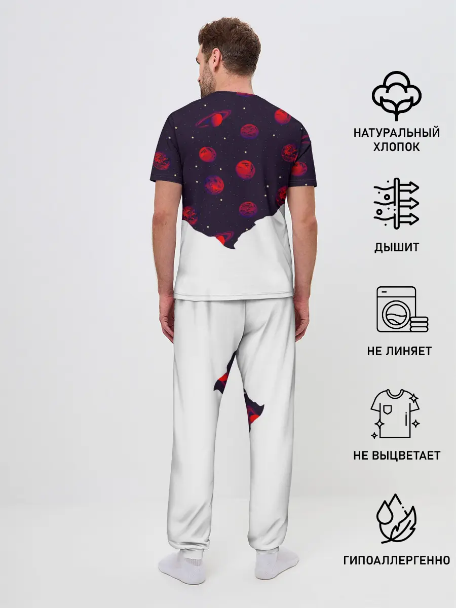 Мужская пижама с брюками / Мысли Космонавта