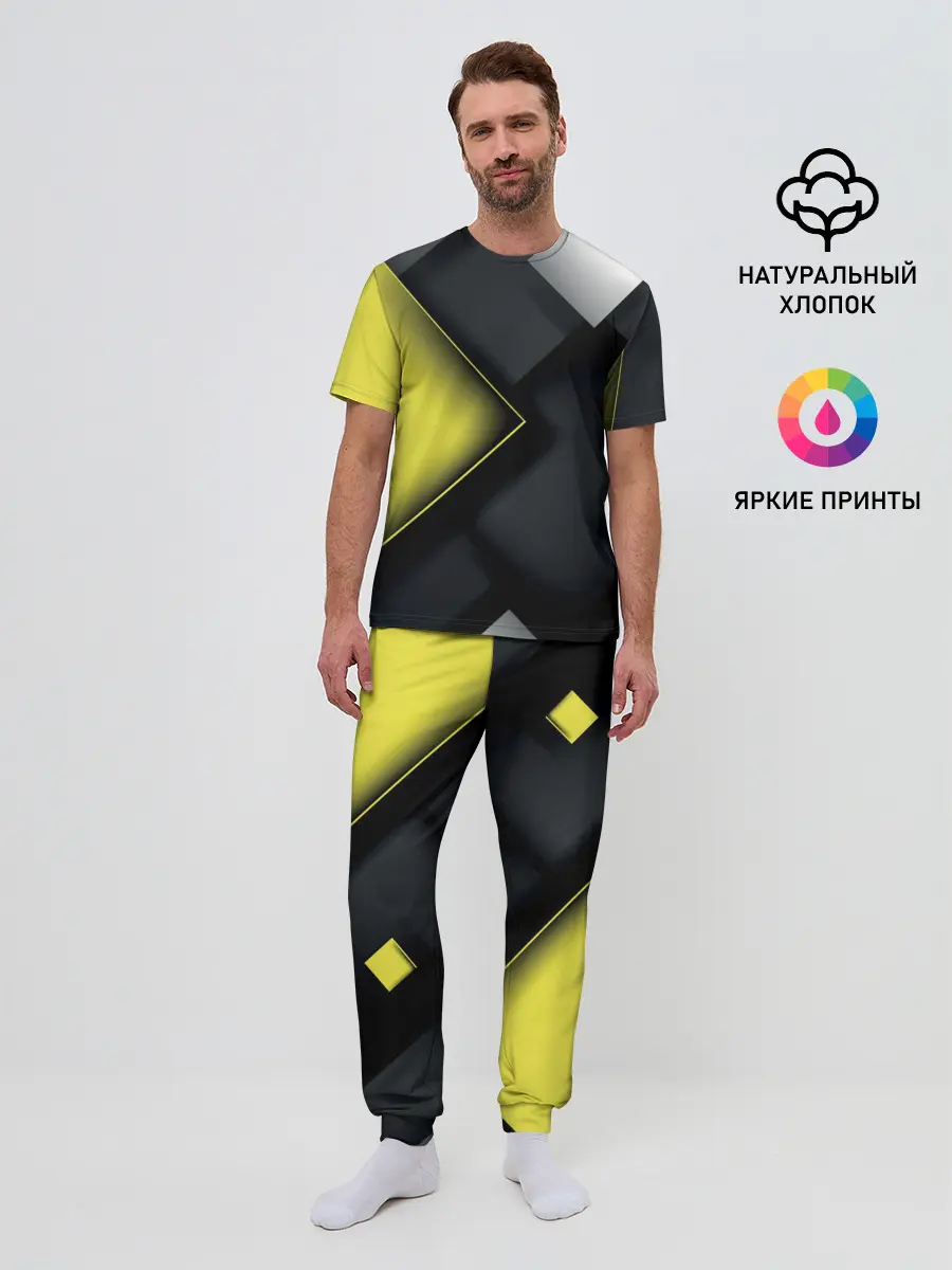 Мужская пижама с брюками / Желто черный ромб
