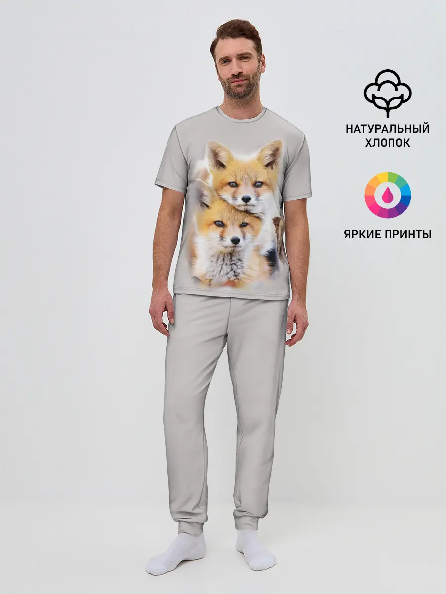 Мужская пижама с брюками / Лисята