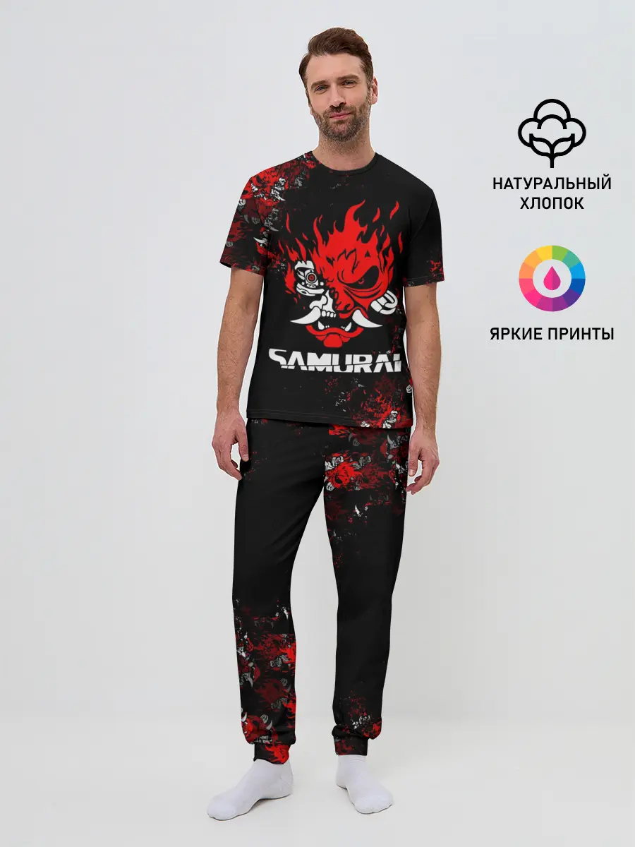 Мужская пижама с брюками / SAMURAI / CYBERPUNK 2077
