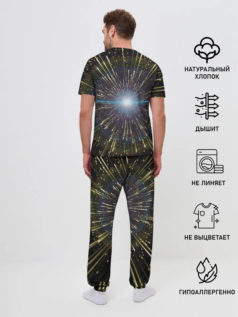 Мужская пижама с брюками / Неоновые стрелы