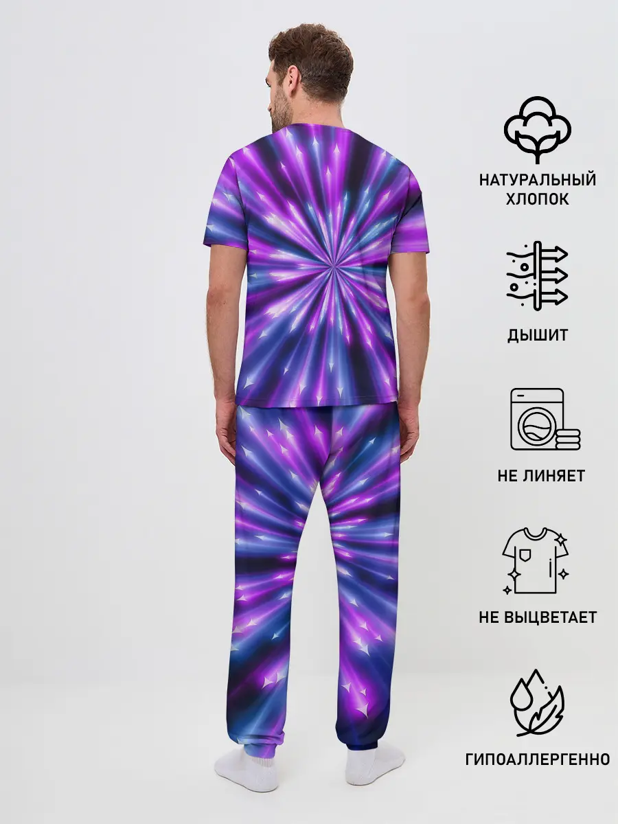 Мужская пижама с брюками / Неоновые стрелы