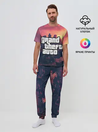 Мужская пижама с брюками / Los Santos | GTA