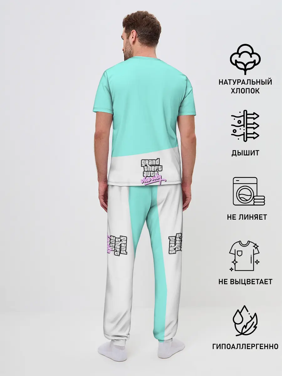 Мужская пижама с брюками / Кэнди Сакс | GTA
