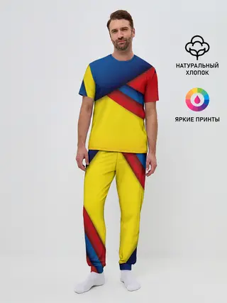 Мужская пижама с брюками / Яркие краски