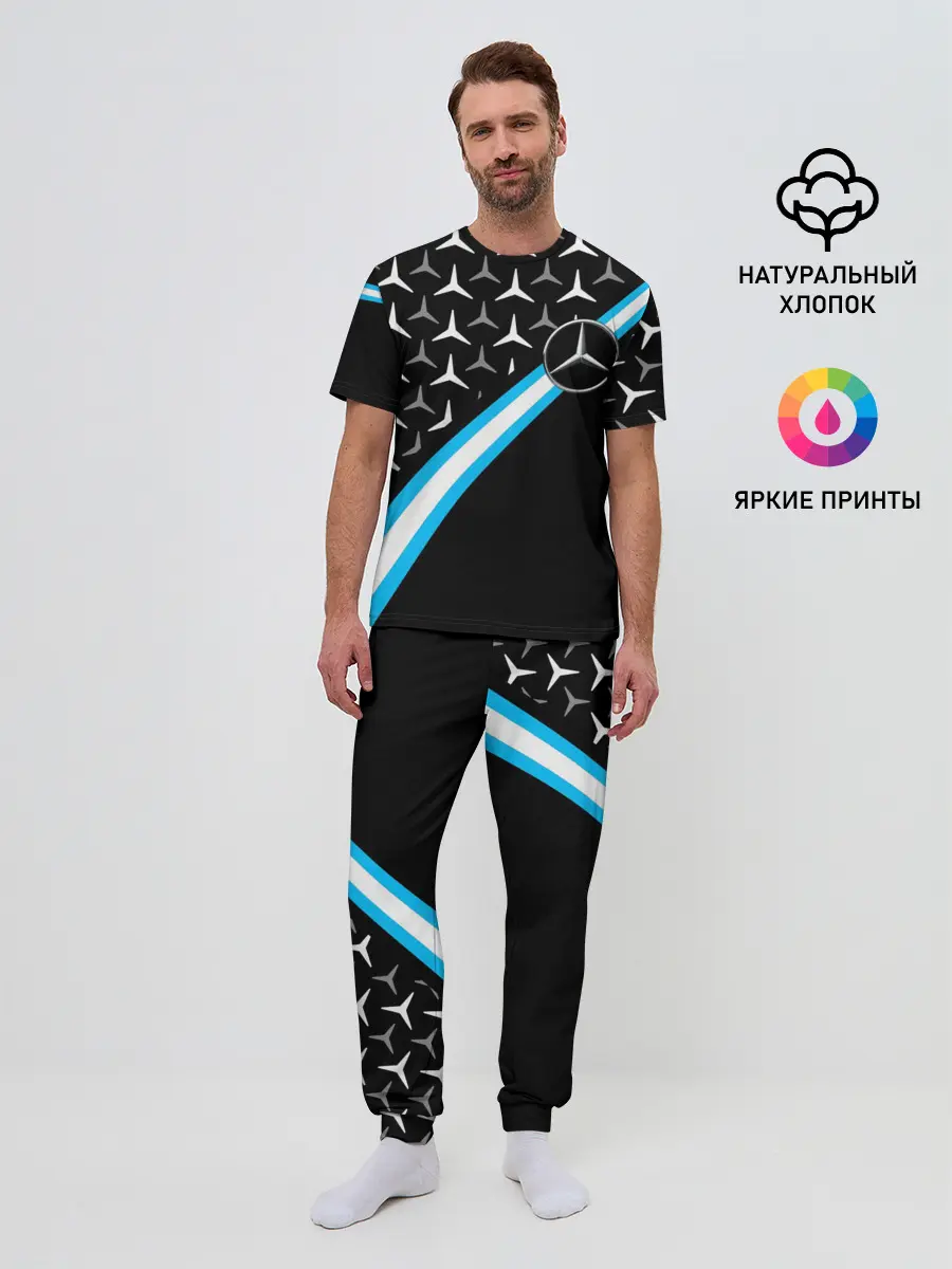 Мужская пижама с брюками / MERCEDES / УЗОР / ЛИНИЯ АКВА