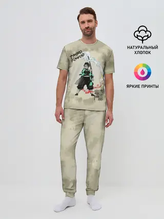 Мужская пижама с брюками / Tanjiro Kamado Kimetsu no Yaiba