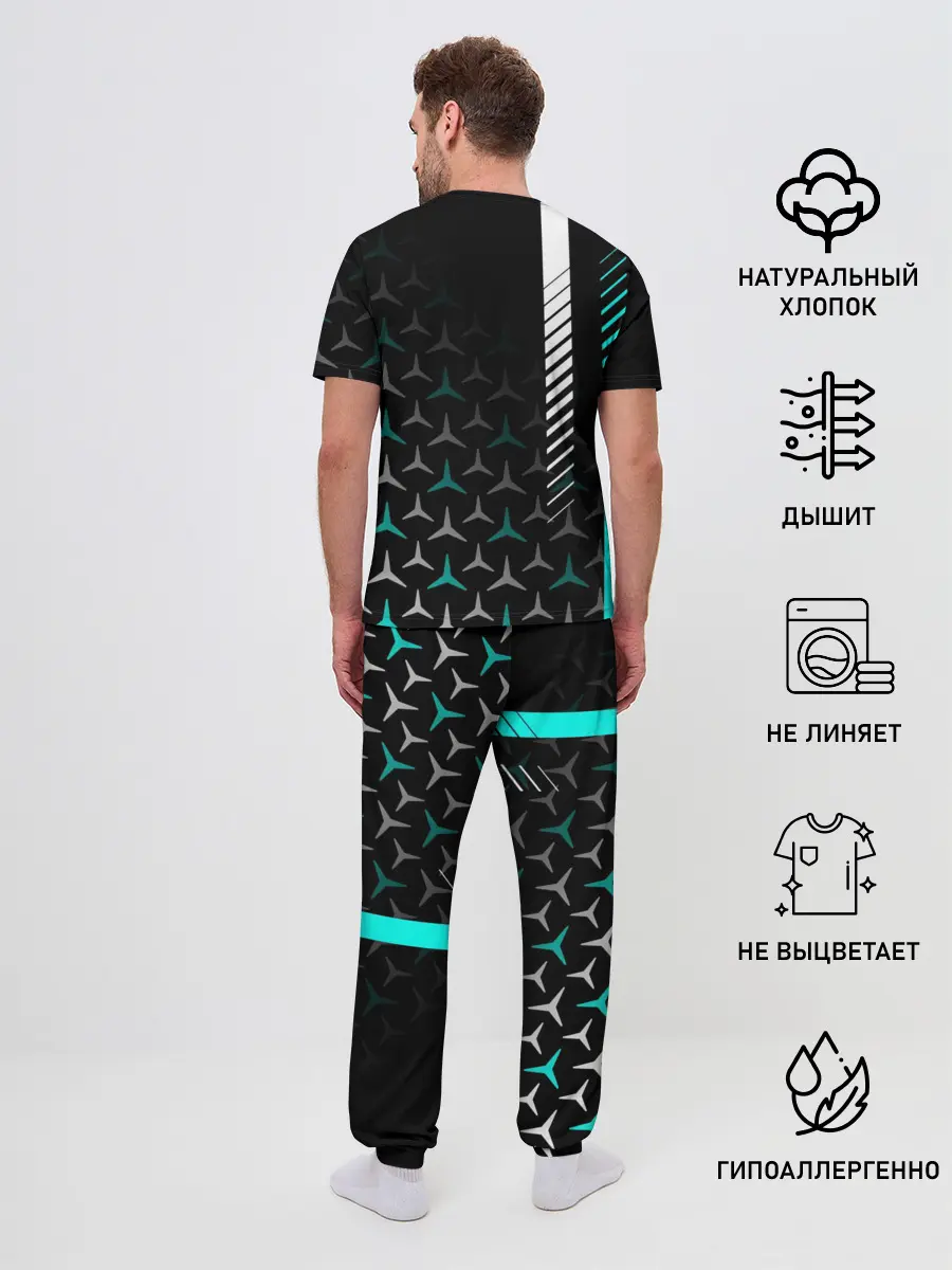 Мужская пижама с брюками / МЕРСЕДЕС / AQUA BLACK GRADIENT