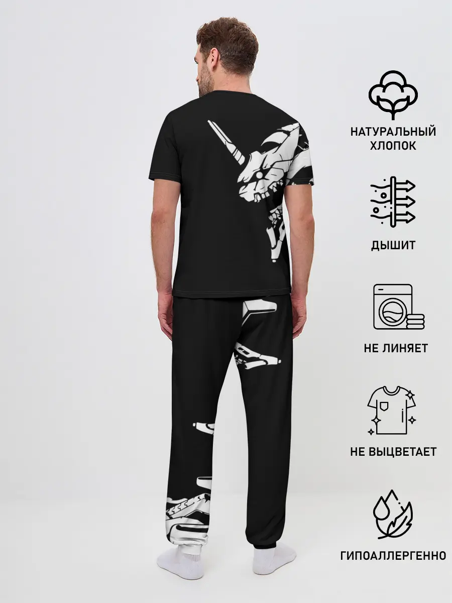 Мужская пижама с брюками / Eves Rage