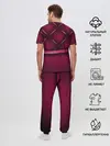 Мужская пижама с брюками / Luxury Red