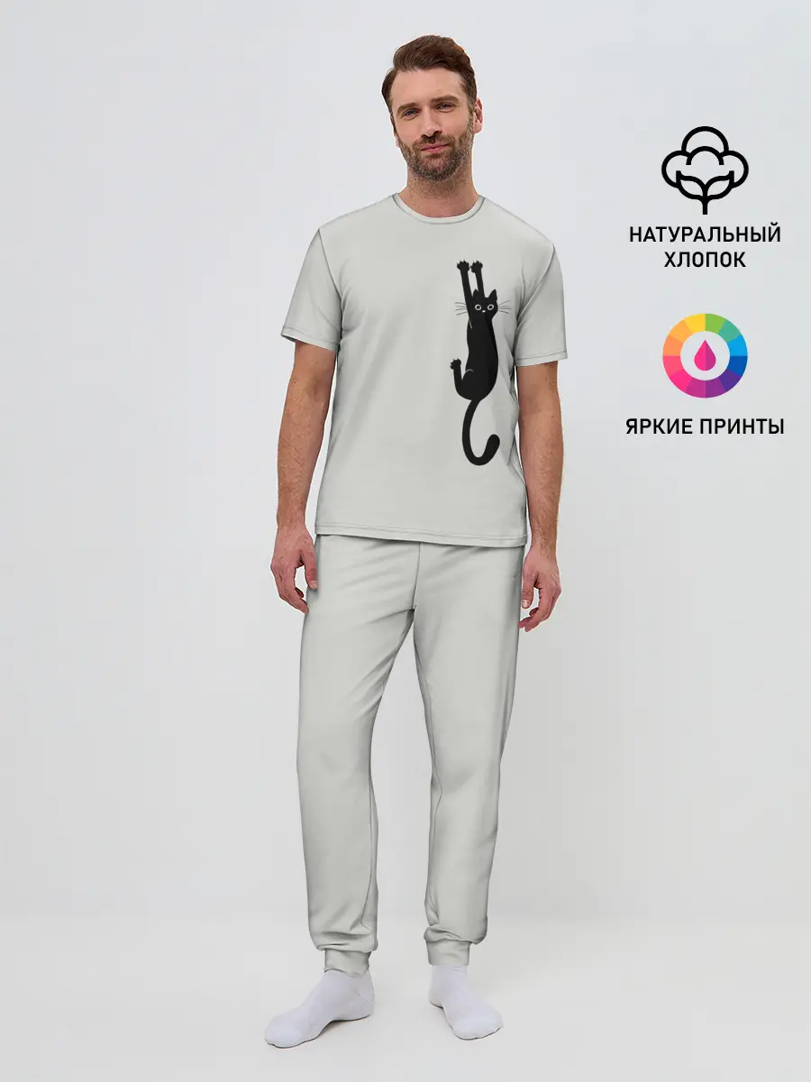 Мужская пижама с брюками / Испуганный кот