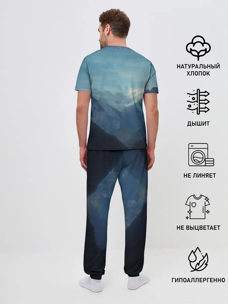 Мужская пижама с брюками / Магическая Битва | Реплика Кугисаки Нобара