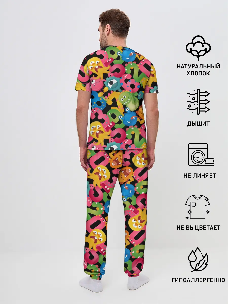 Мужская пижама с брюками / Monstry с цифрами