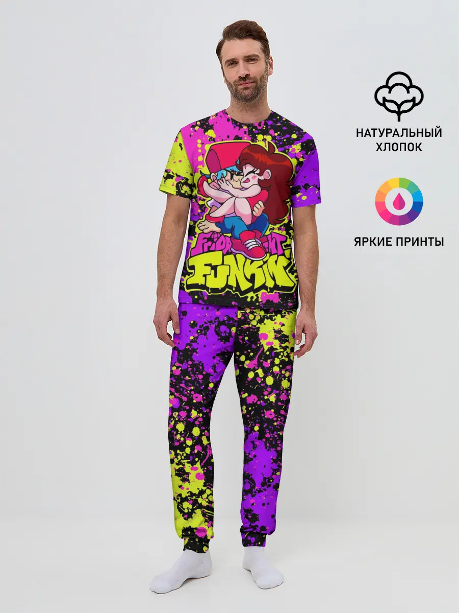 Мужская пижама с брюками / Парень и Девушка Friday Night