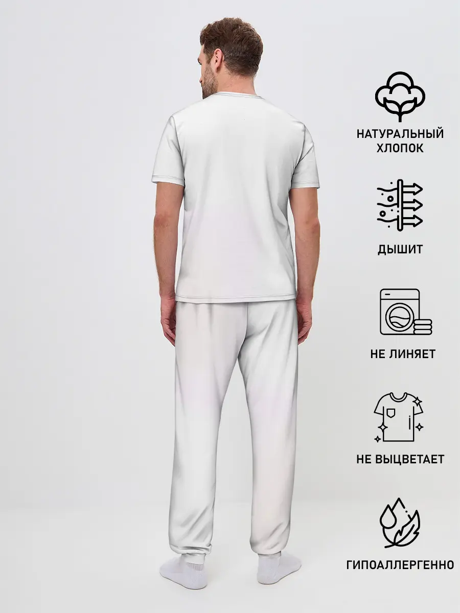 Мужская пижама с брюками / Геншин Импакт Кли