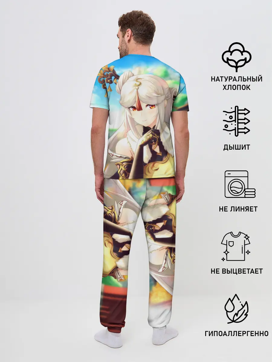 Мужская пижама с брюками / Геншин Импакт Нин Гуан