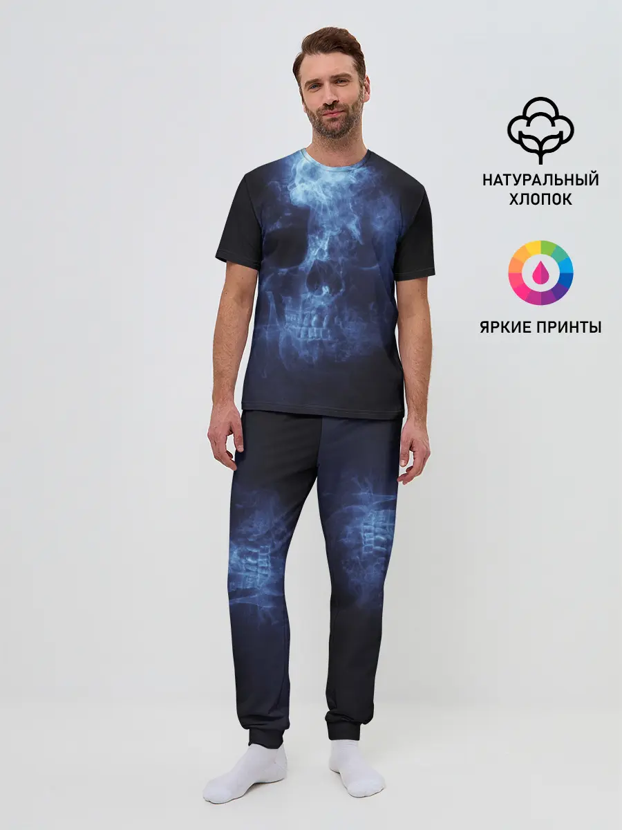 Мужская пижама с брюками / Призрачный череп