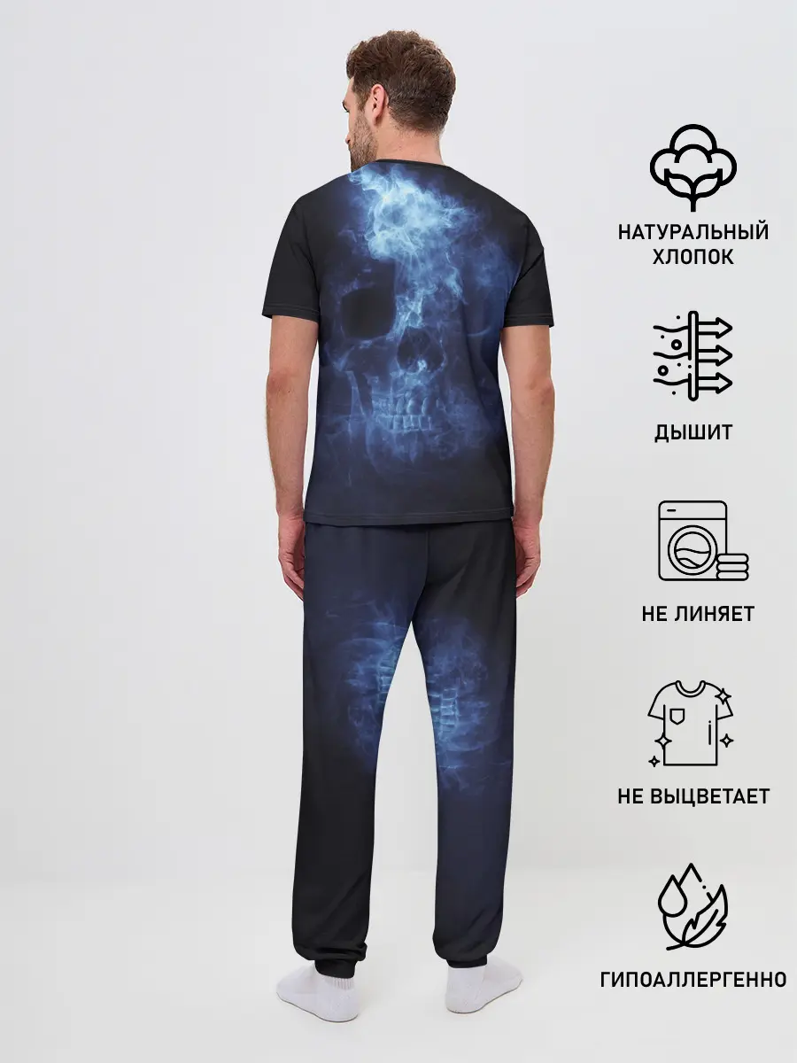 Мужская пижама с брюками / Призрачный череп