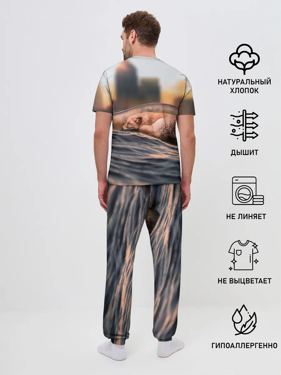 Мужская пижама с брюками / Лисенок в бутылке