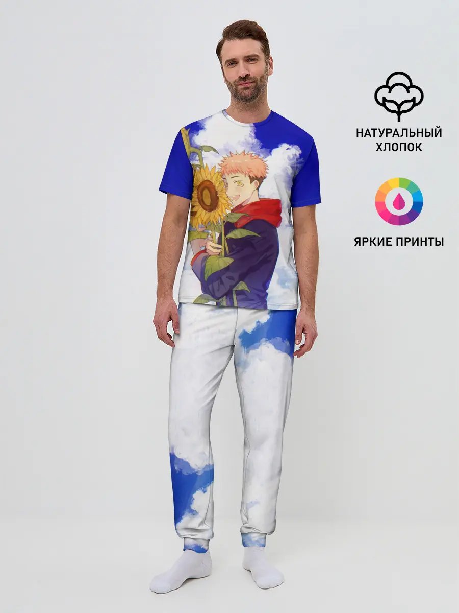 Мужская пижама с брюками / Магическая битва | Подсолнухи