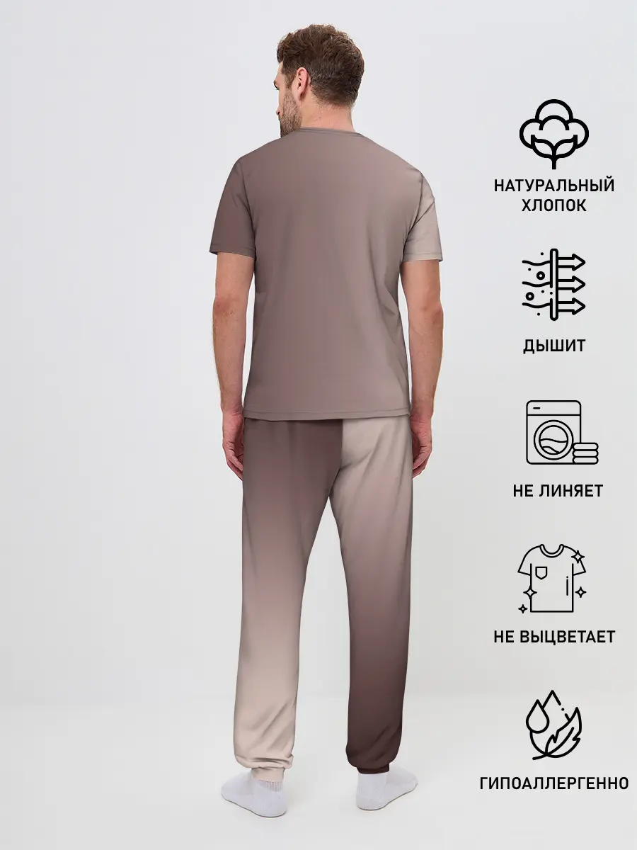 Мужская пижама с брюками / Магическая битва | Jujutsu kai