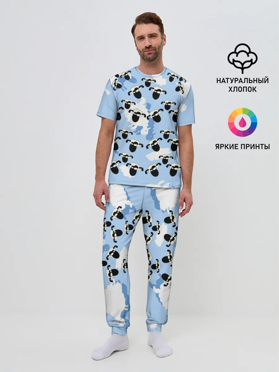 Мужская пижама с брюками / Животные