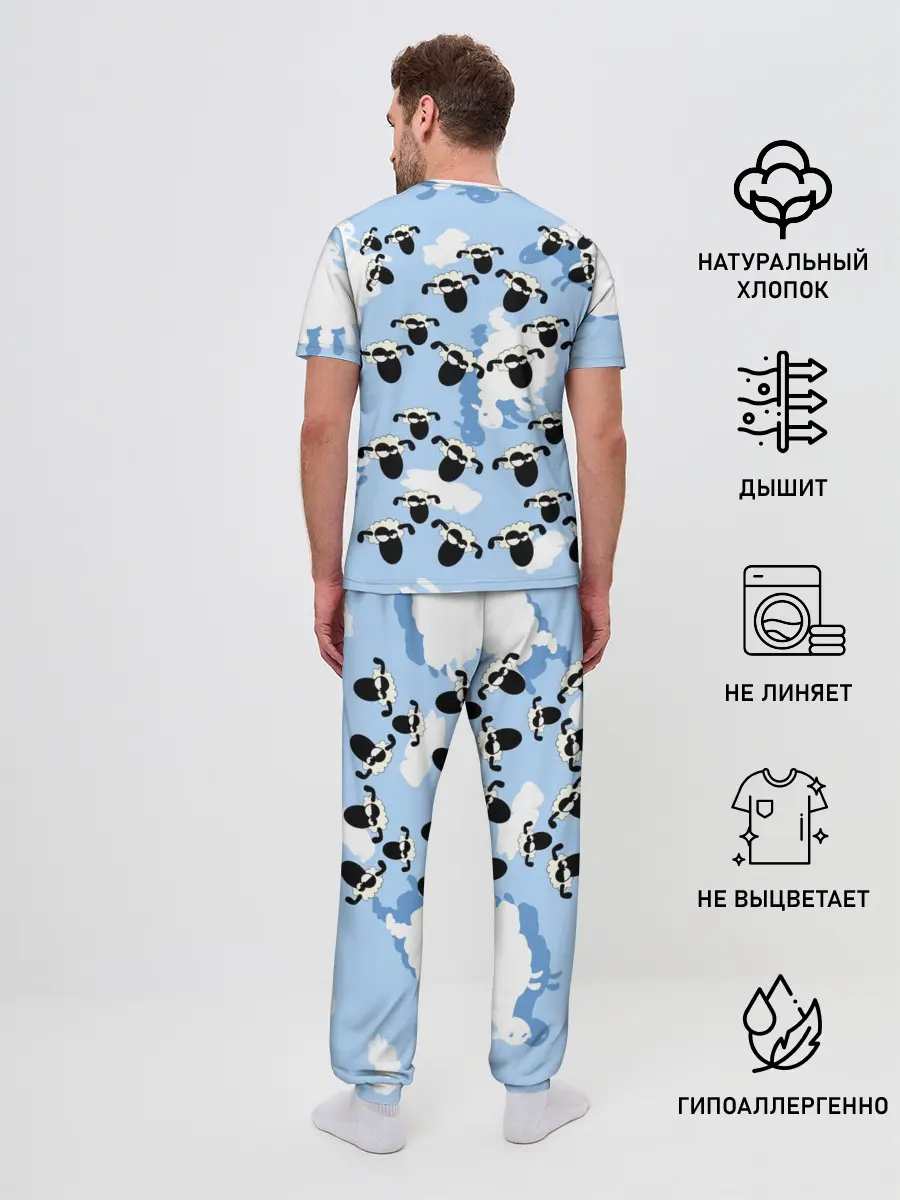 Мужская пижама с брюками / Животные