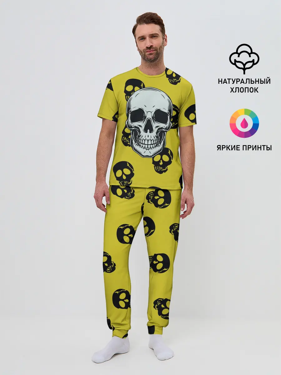 Мужская пижама с брюками / Yellow Skulls