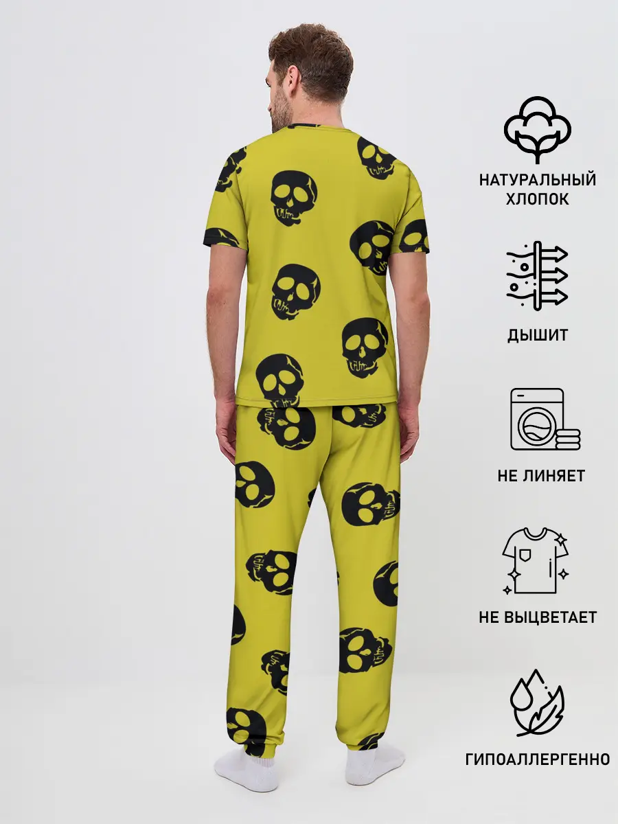 Мужская пижама с брюками / Yellow Skulls