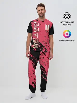 Мужская пижама с брюками / BTS LOGO / БТС ЛОГОТИП