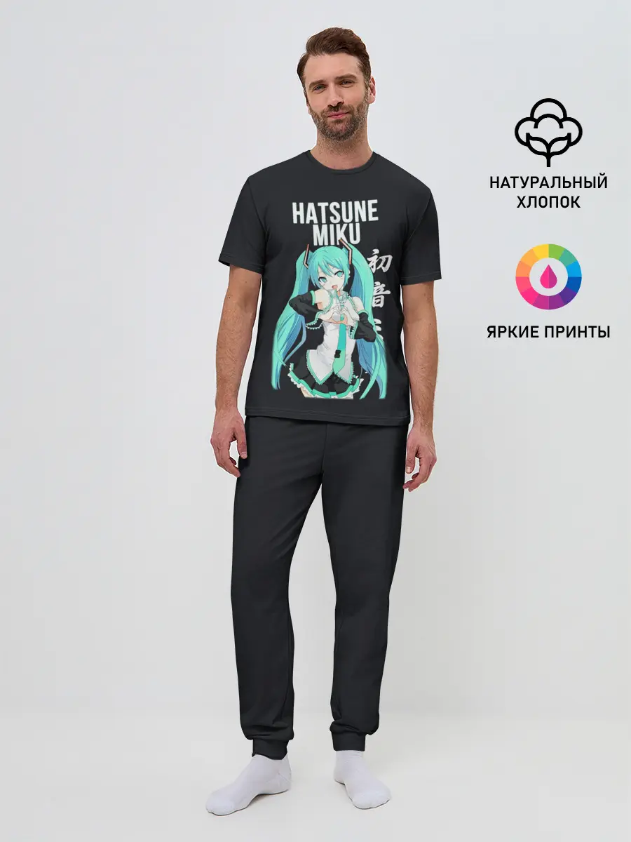 Мужская пижама с брюками / Hatsune Miku / Хацунэ Мику