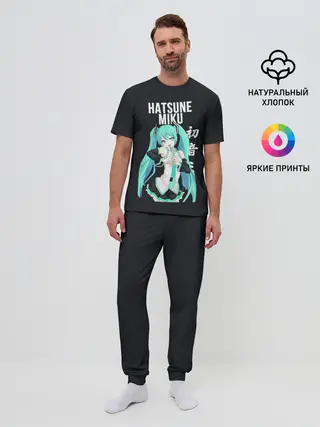 Мужская пижама с брюками / Hatsune Miku / Хацунэ Мику