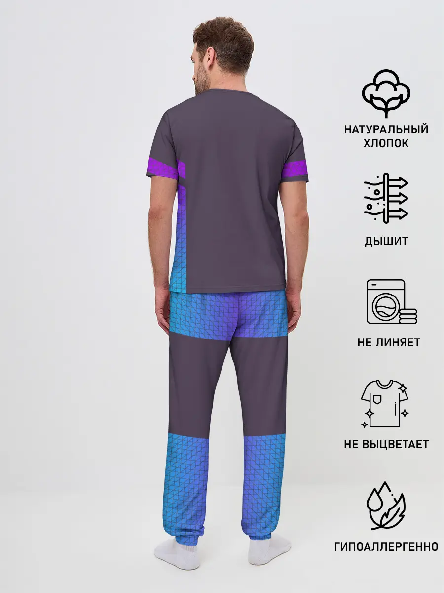 Мужская пижама с брюками / НЕОНОВЫЙ КОСТЮМ / NEON