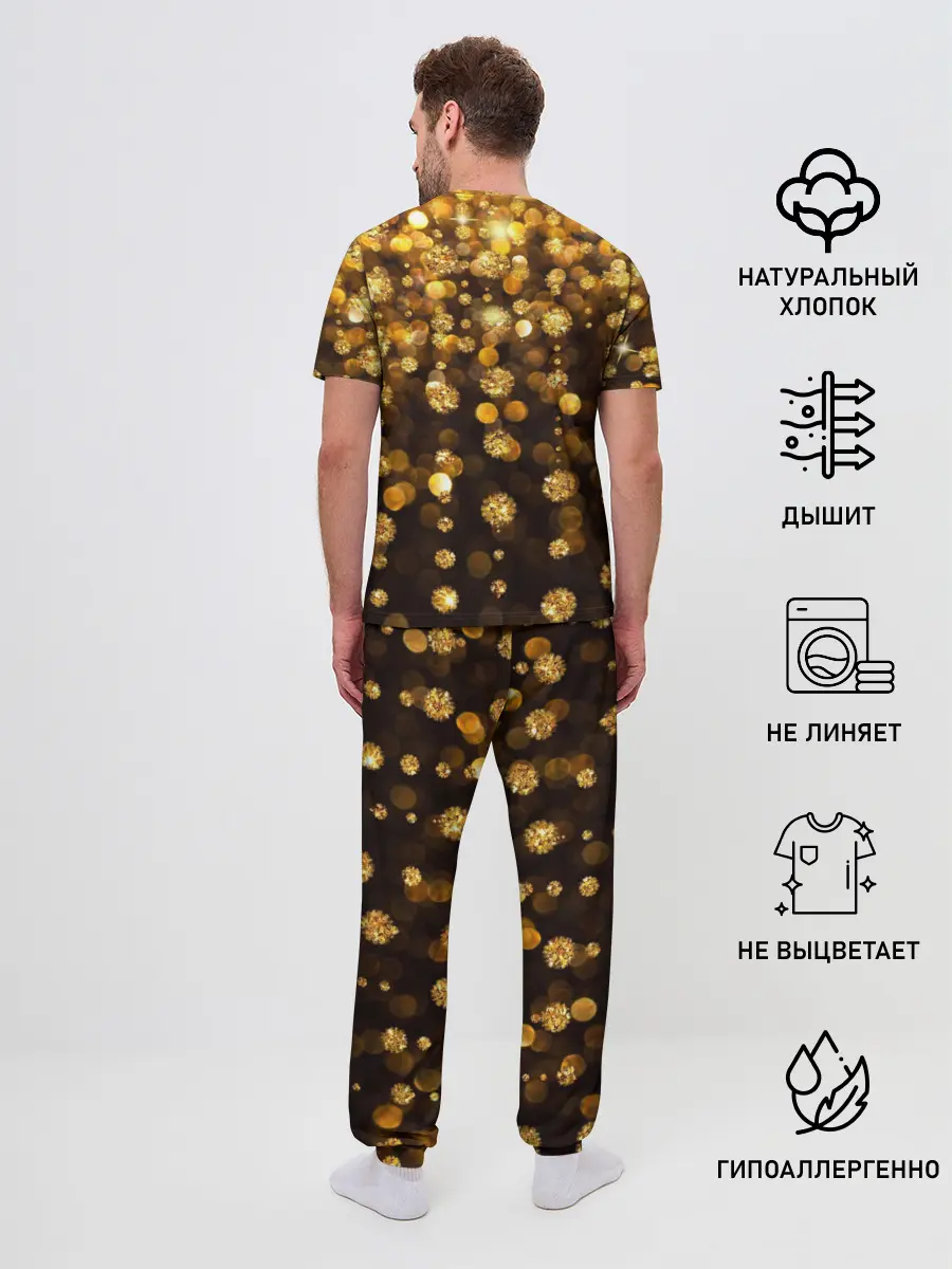 Мужская пижама с брюками / GOLDEN RAIN