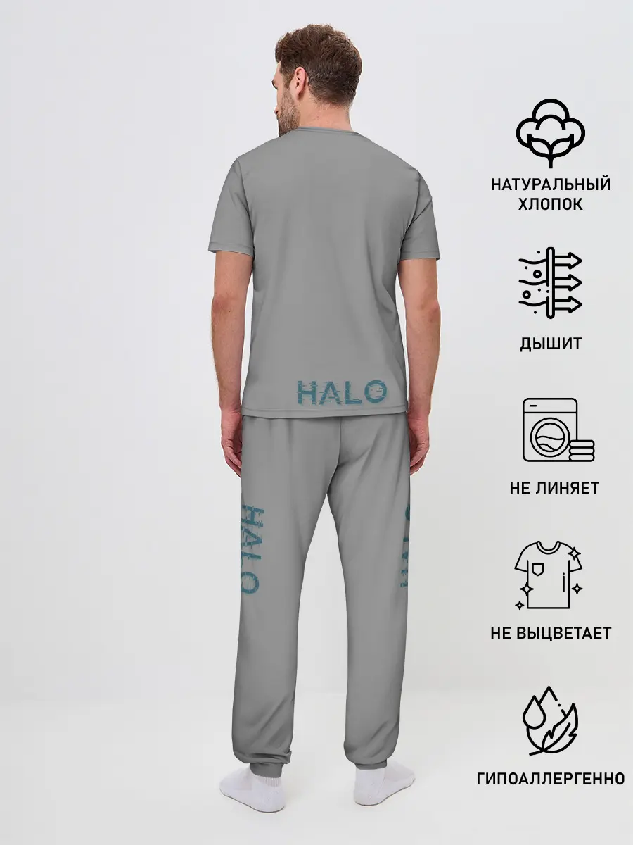 Мужская пижама с брюками / Кибер любовь