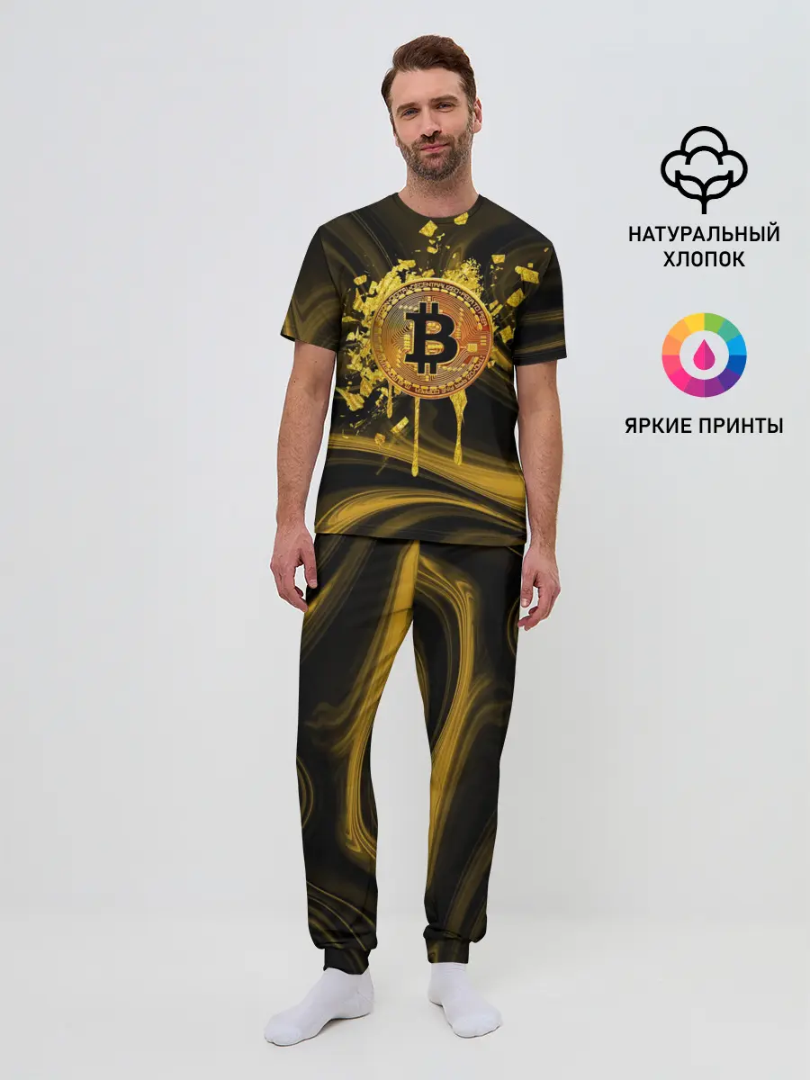 Мужская пижама с брюками / Биткоин Крипта
